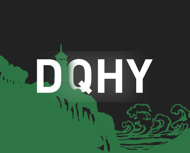 科技木皮